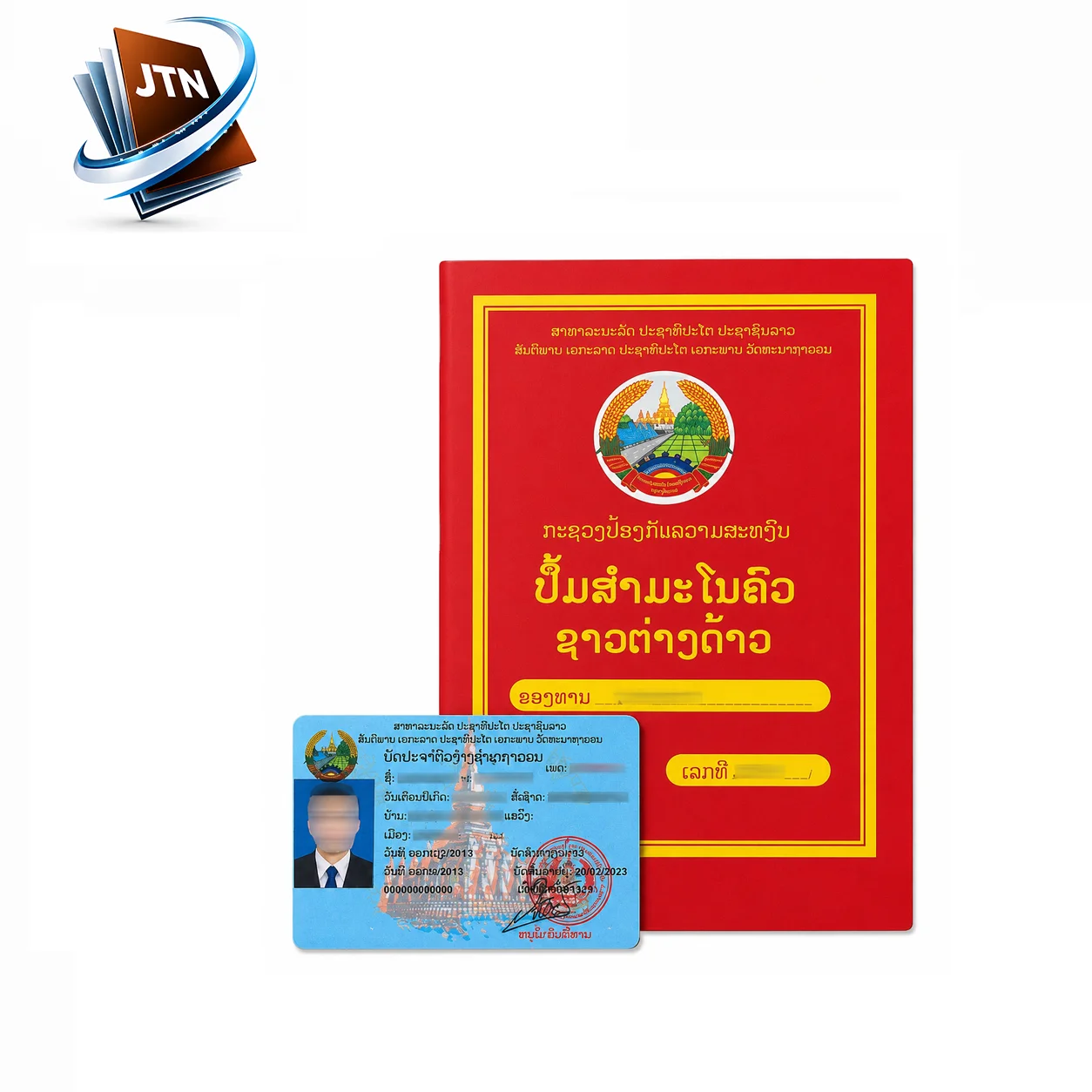 Permanent Residency Laos